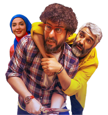 ناجور‌ها