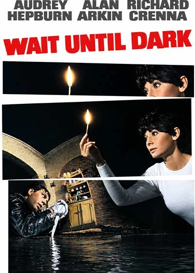 تا تاریکی صبر کن (Wait Until Dark)