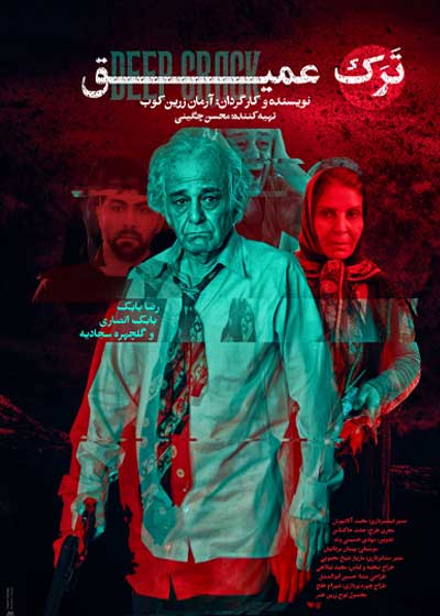 movie.name