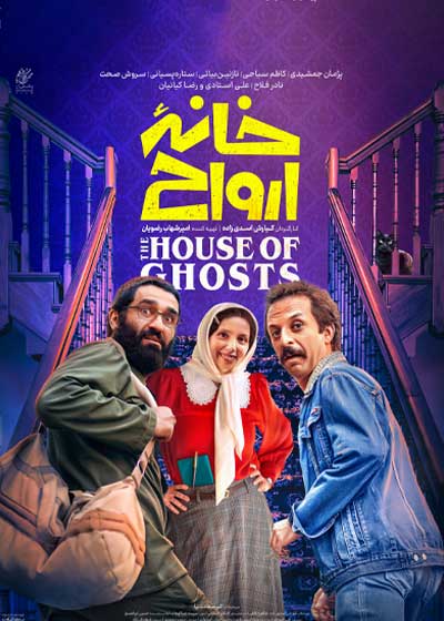 movie.name