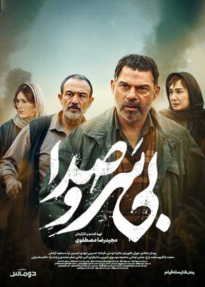 movie.name