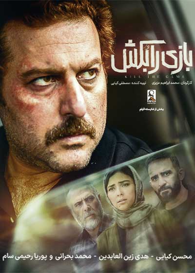 movie.name