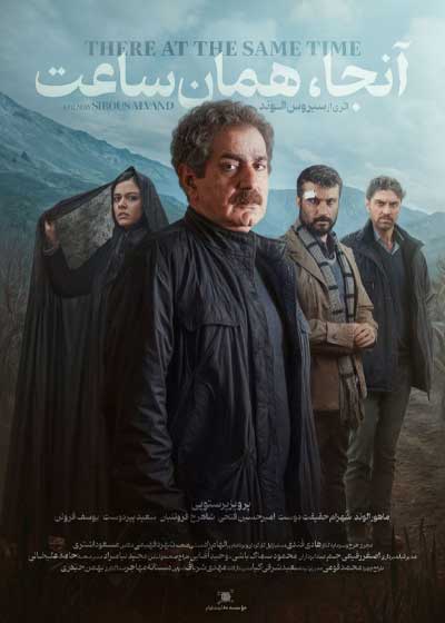 movie.name
