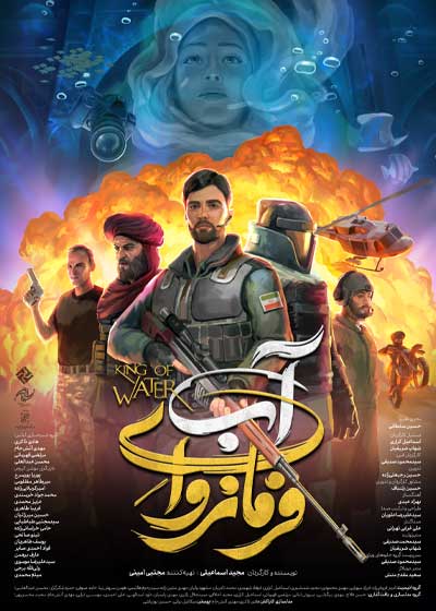 movie.name