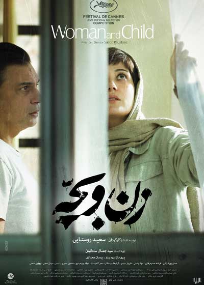 movie.name