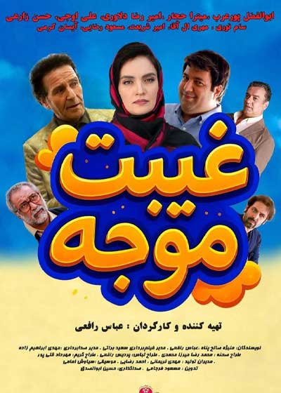movie.name